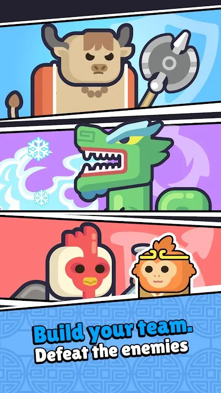 ������Ӣ�۴�˵2026���ذ�װv1.0.0 ��Ѱ��ͼ