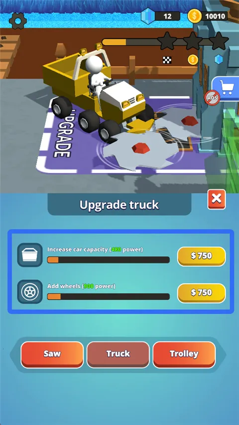 石头割草2026官方最新版本 石头割草2026官方最新版本