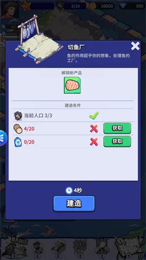 ���ˮ����2026�ٷ����°汾v1.1.4 �ٷ������ͼ