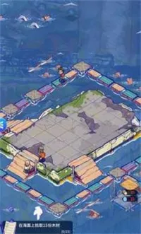 ���ˮ����2026�ٷ����°汾v1.1.4 �ٷ������ͼ