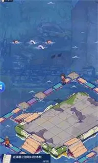 ���ˮ����2026�ٷ����°汾v1.1.4 �ٷ������ͼ