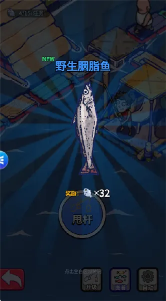 ���ˮ����2026�ٷ����°汾