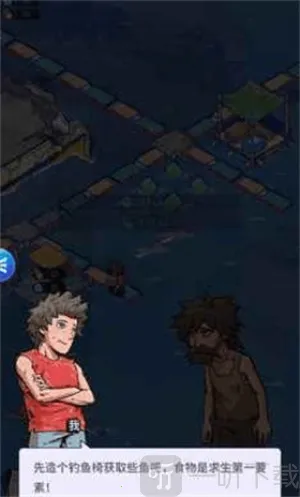 ���ˮ����2026�ٷ����°汾