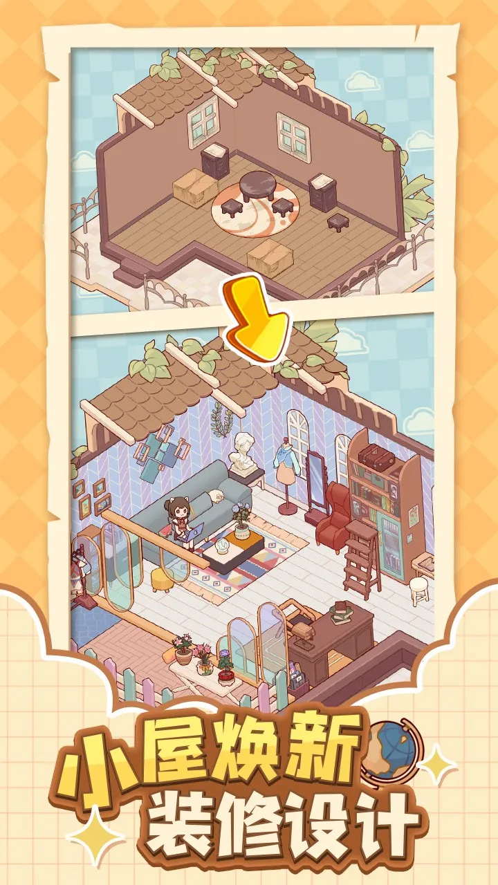 �ҵ�����ʱ���Ͼ�����(���о�Ӫ��Ϸ)v2.97.00 ��Ѱ��ͼ