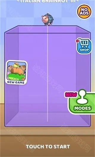 �ϲ�����(���޺ϳ���Ϸ)