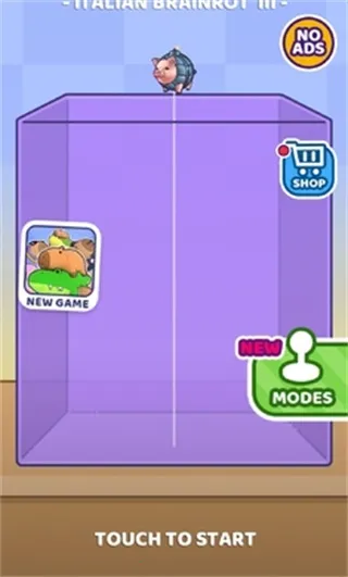 �ϲ�����(���޺ϳ���Ϸ)v2.3.6.8 �ٷ������ͼ