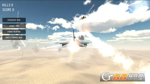 1941��Ϯ(��ս�����Ϸ)v10.0 ��Ѱ��ͼ