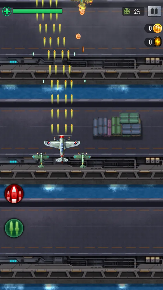 1941空袭(二战射击游戏) 1941空袭(二战射击游戏)