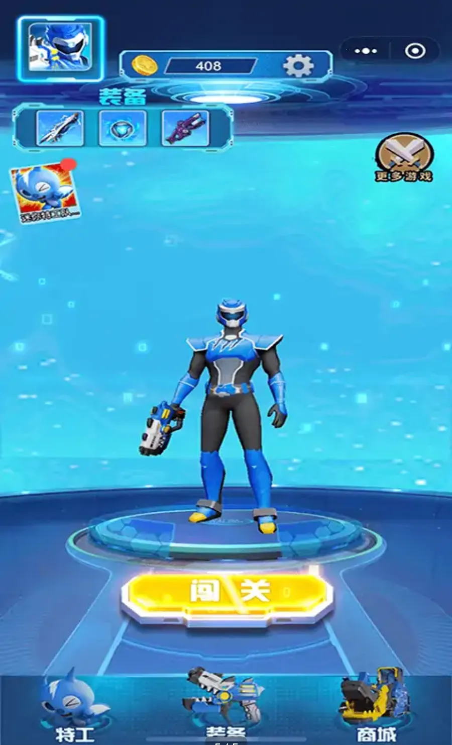 �����ع���ǹ����ذ�׿���ֻ���v1.0 ��Ѱ��ͼ