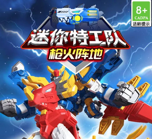 �����ع���ǹ����ذ�׿���ֻ���