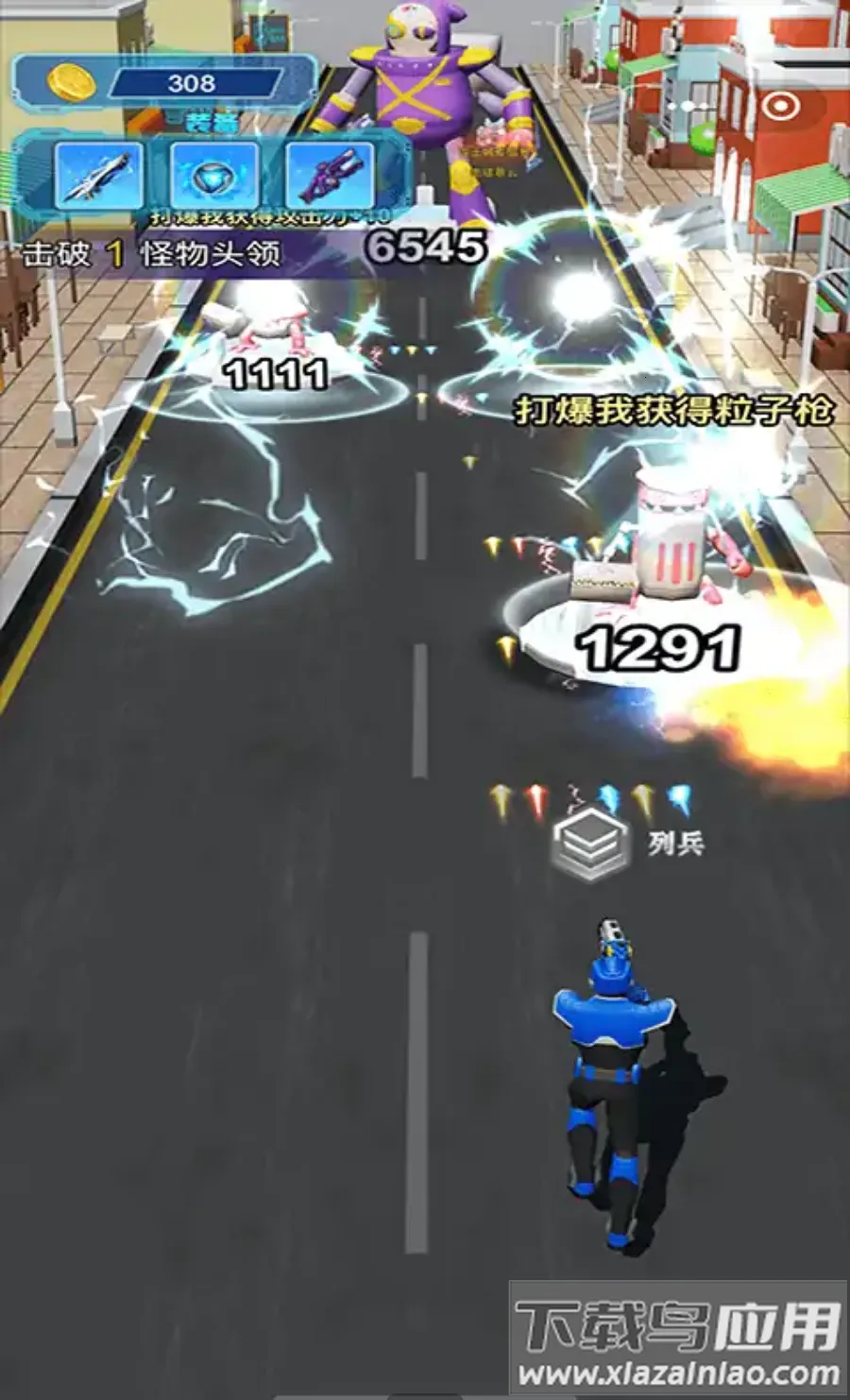 �����ع���ǹ����ذ�׿���ֻ���v1.0 ��Ѱ��ͼ