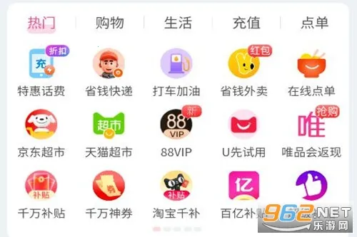 ����2026���°汾