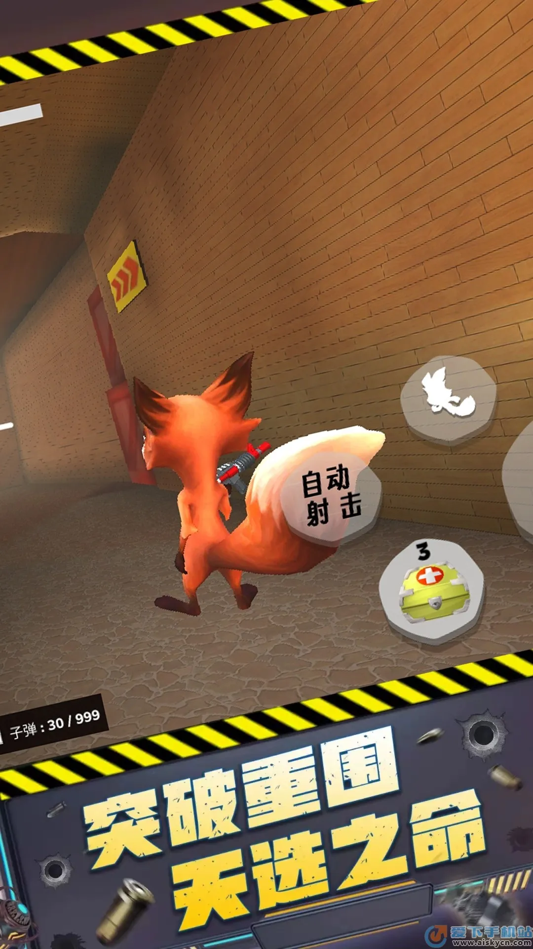 ǹ����Ծ�2026�ٷ�����v1.0.1 �ֻ����ͼ