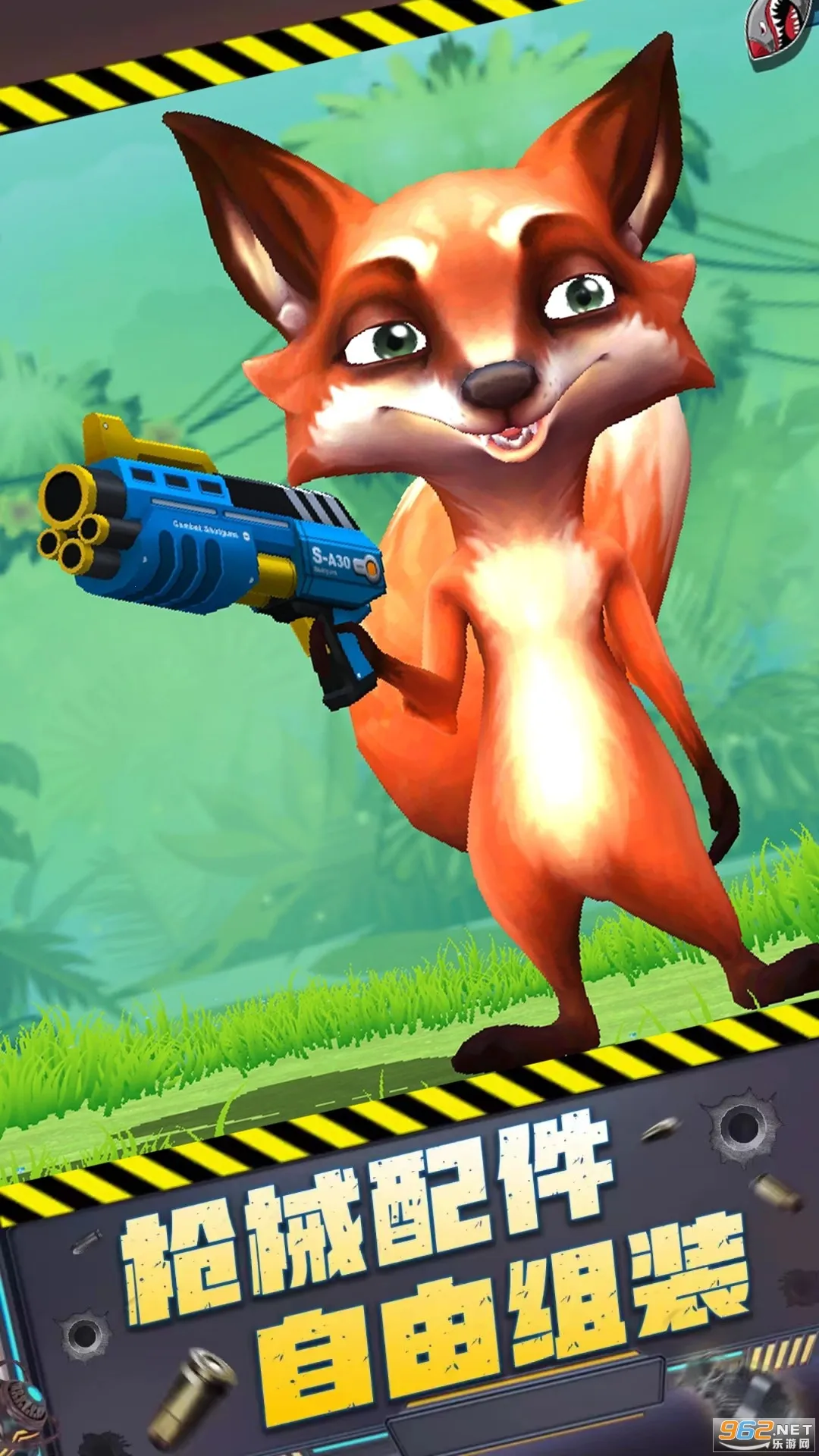 ǹ����Ծ�2026�ٷ�����v1.0.1 �ֻ����ͼ