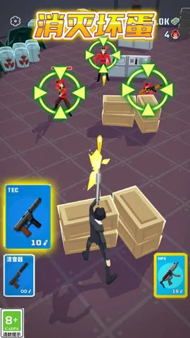 ǹ����Ծ�2026�ٷ�����v1.0.1 �ֻ����ͼ