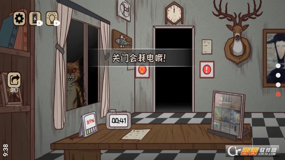 黑夜别敲门2026下载安装 黑夜别敲门2026下载安装