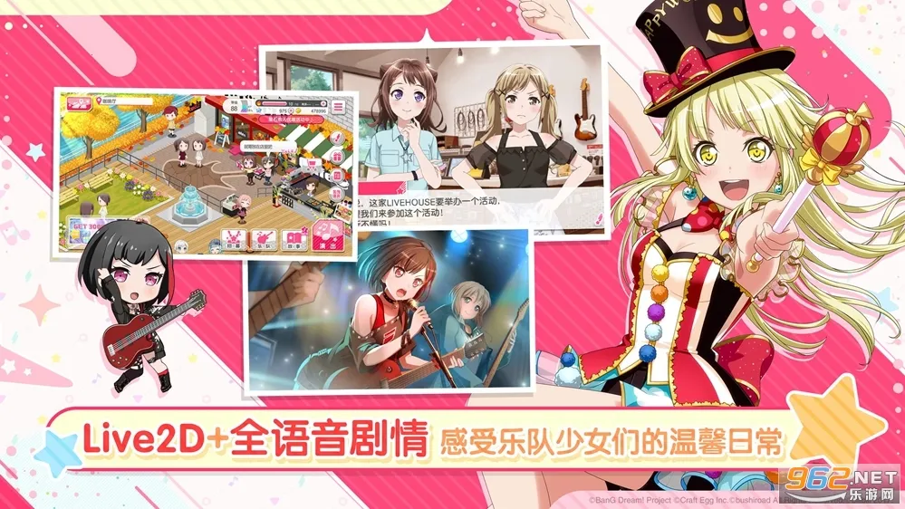 ����Э������Ů�����ɶ�B��2026���°汾v9.2.3 ��Ѱ��ͼ