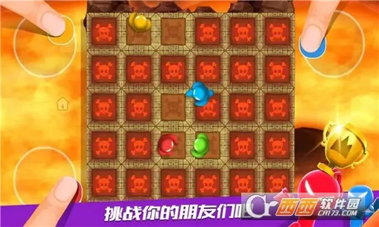 ������ɶ�22026���°汾v2.4.6 ��Ѱ��ͼ