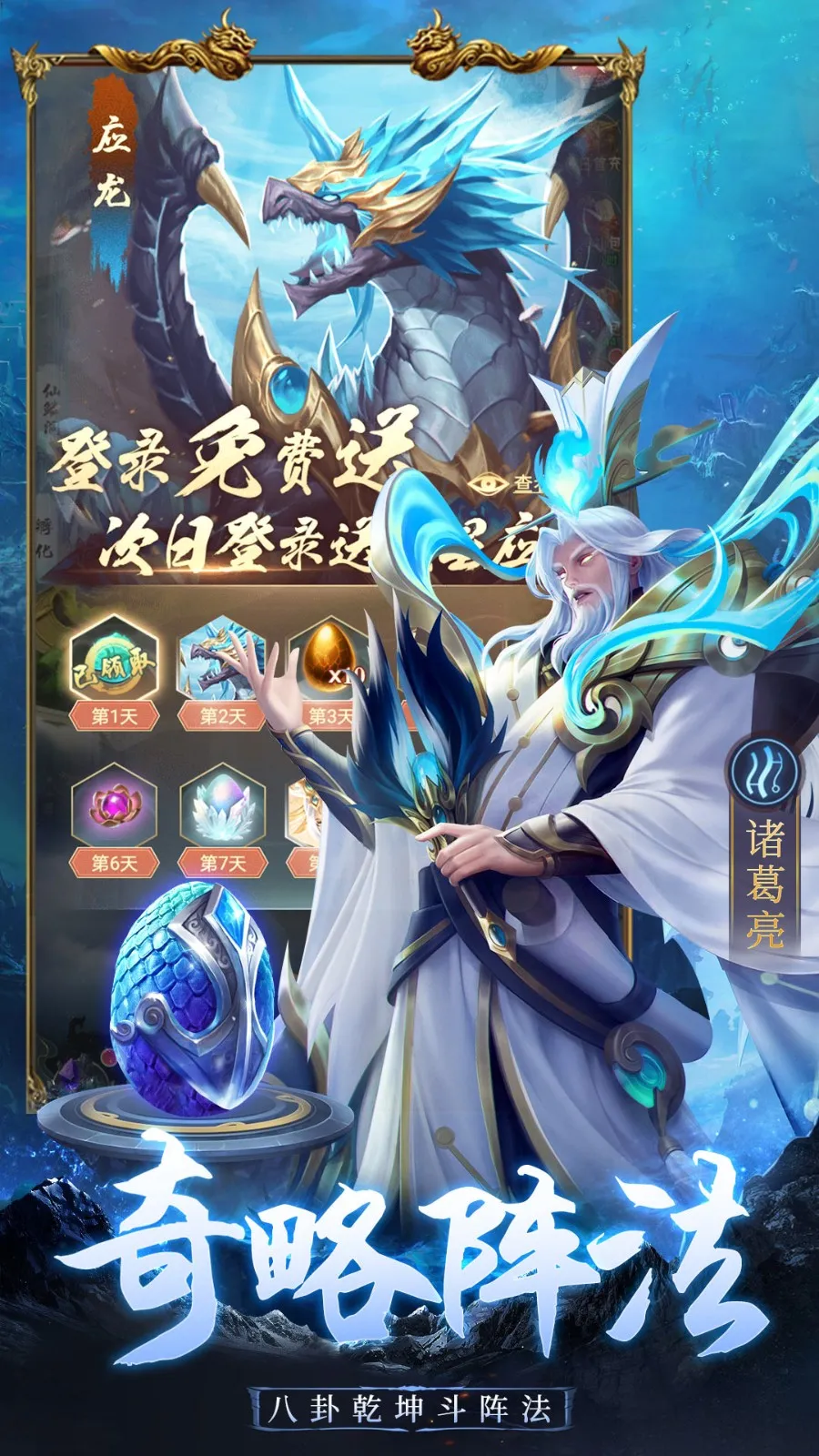 �ɾ�������(�����һ���Ϸ)v1.0.2 ��׿���ͼ