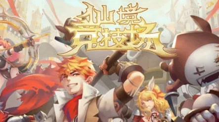 �ɾ�������(�����һ���Ϸ)