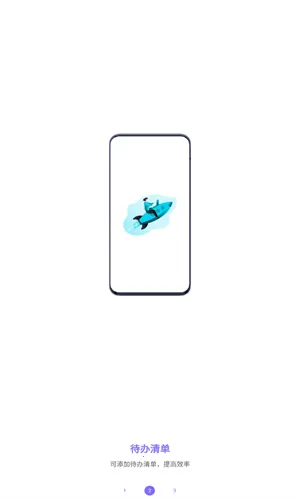 �۽�2026�ٷ����°汾V1.0.5 �ٷ������ͼ