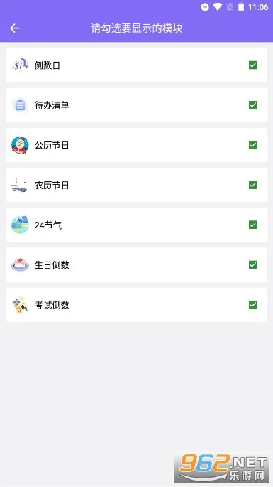 �۽�2026�ٷ����°汾