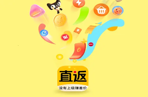 ֱ��2026���°汾