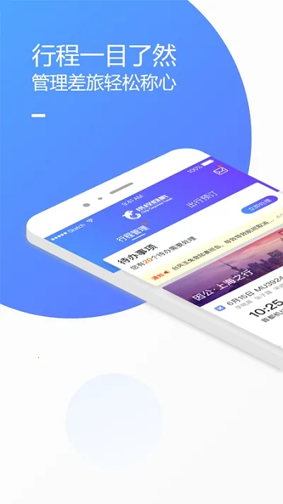 Я����ҵ���ð�׿���ֻ���v10.17.0 �ٷ������ͼ