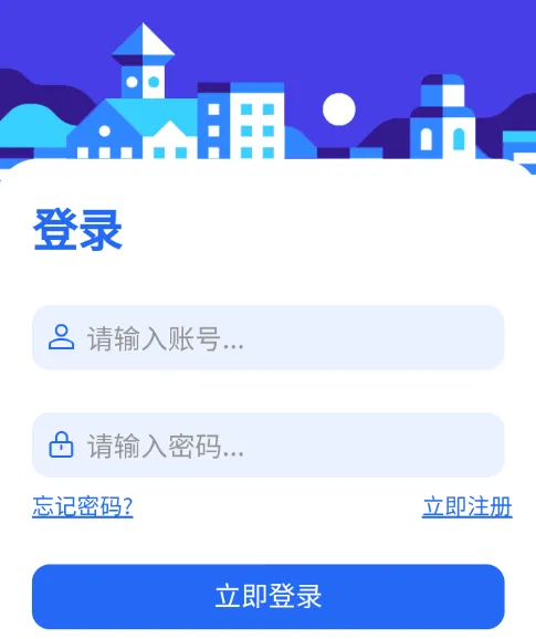 氢星社区(游戏资源下载平台) 氢星社区(游戏资源下载平台)