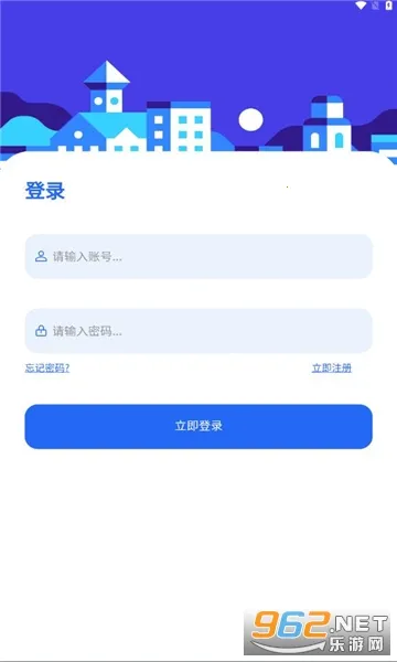 ��������(��Ϸ��Դ����ƽ̨)v2.5.0 �ٷ������ͼ