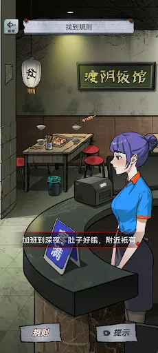 α�˹�̸��׿���ֻ���v1.0.10 �ֻ����ͼ