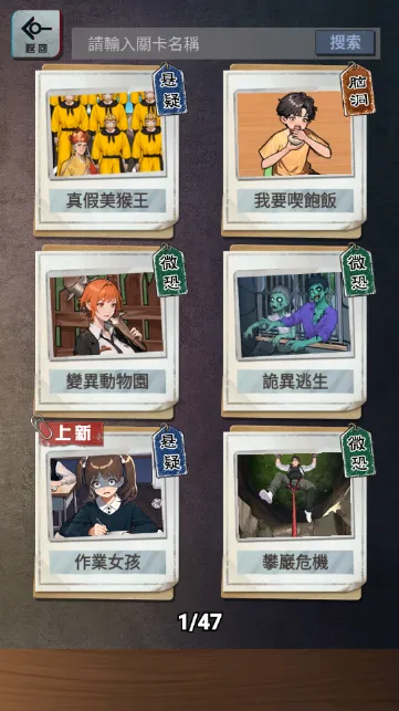 α�˹�̸��׿���ֻ���