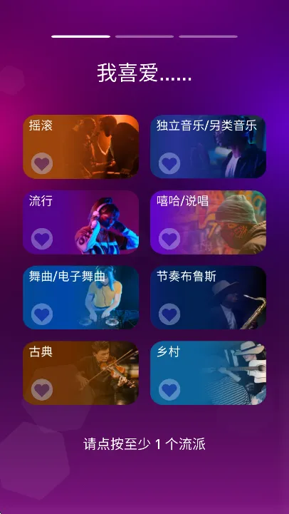 Tiles Hop��������һ��(�����ܿ���Ϸ)v8.3.0 �ֻ����ͼ