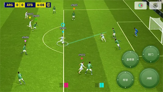 efootball(�����ս��Ϸ)v9.2.0 �ٷ������ͼ