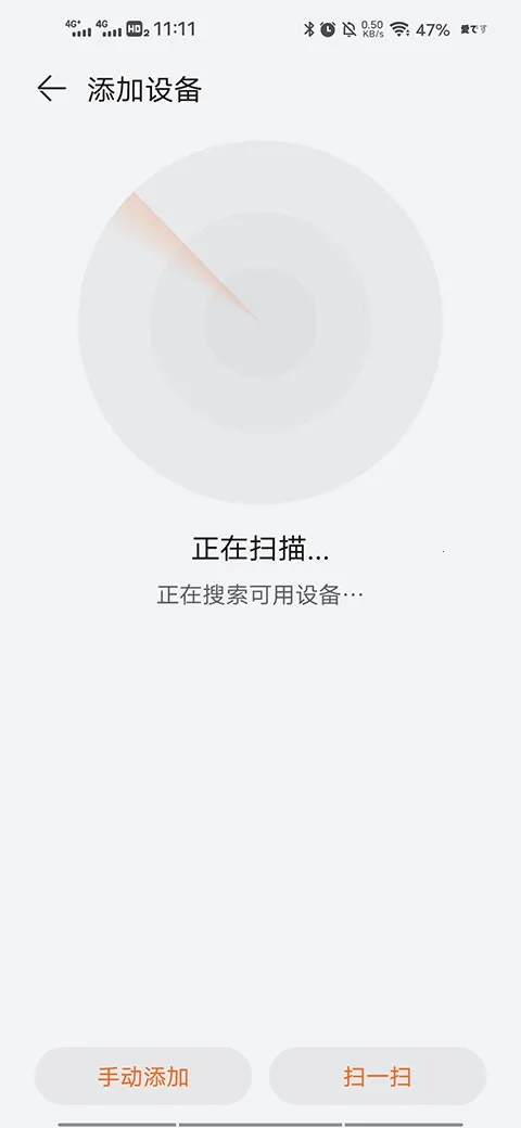 ��Ϊ�˶������Ʋ���2026�ٷ�����