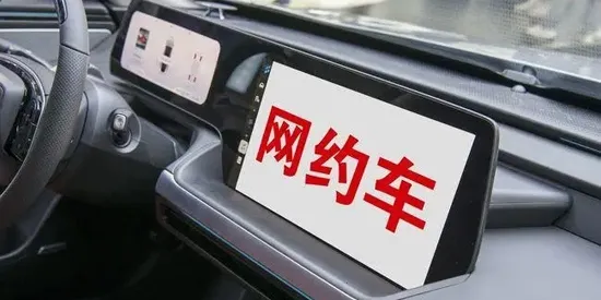 前行出行安卓版手机版 前行出行安卓版手机版