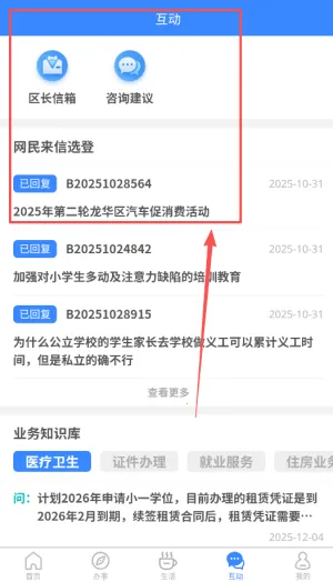 i����(�ƶ��������)