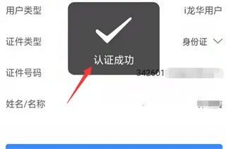 i����(�ƶ��������)