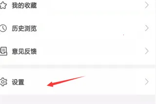 i����(�ƶ��������)