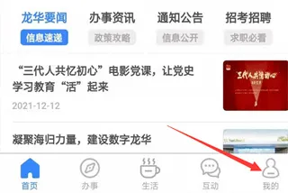 i����(�ƶ��������)