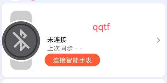 ZDfit(�����ֱ�����)