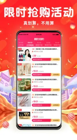 ������(������������)v1.1.1 �ٷ������ͼ