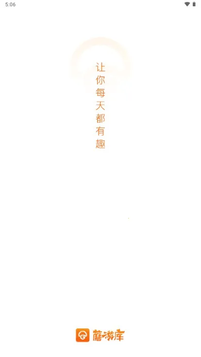 Ģ�ο�(��Ϸ��Դƽ̨)v1.5.9 ��Ѱ��ͼ