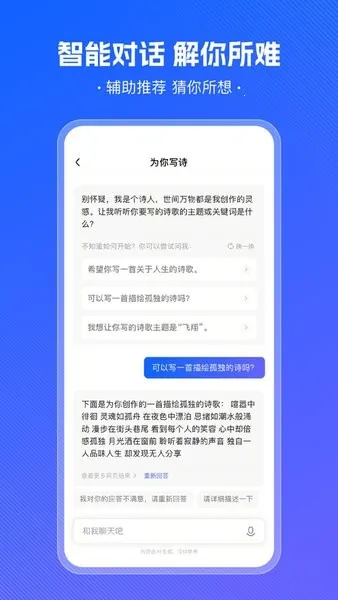 С��������ֻ���