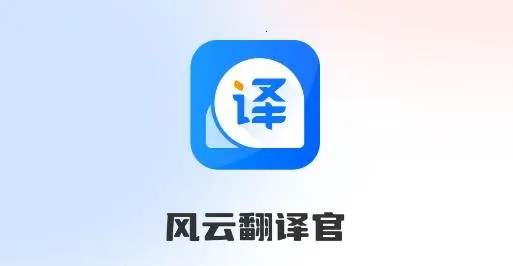 ���Ʒ���������ֻ���