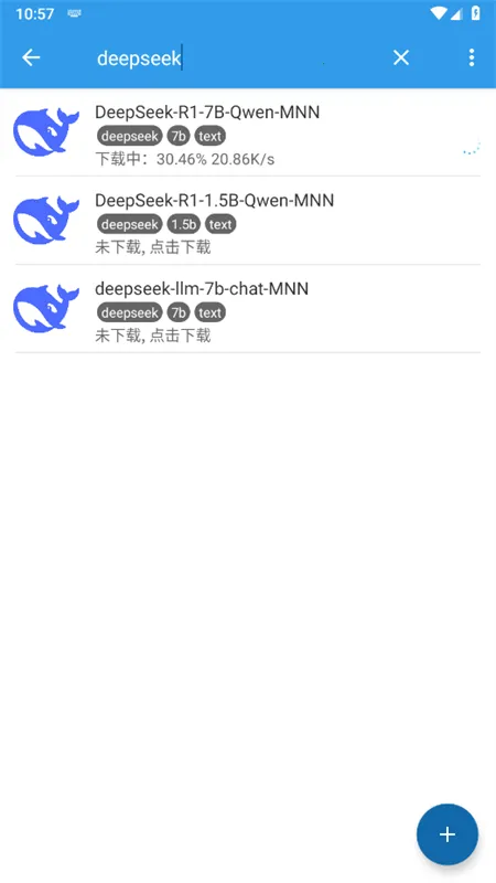 MNN Chat(�ֻ���ģ��Ӧ��)v0.7.5 ��Ѱ��ͼ