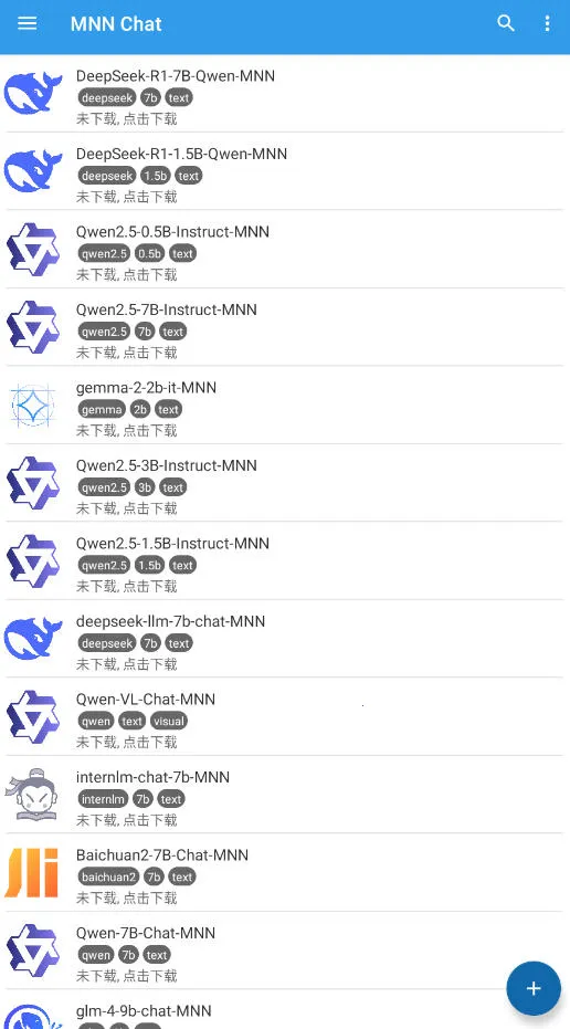 MNN Chat(�ֻ���ģ��Ӧ��)v0.7.5 ��Ѱ��ͼ