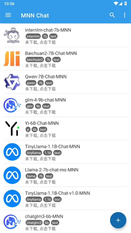 MNN Chat软件官方下载手机版 MNN Chat软件官方下载手机版
