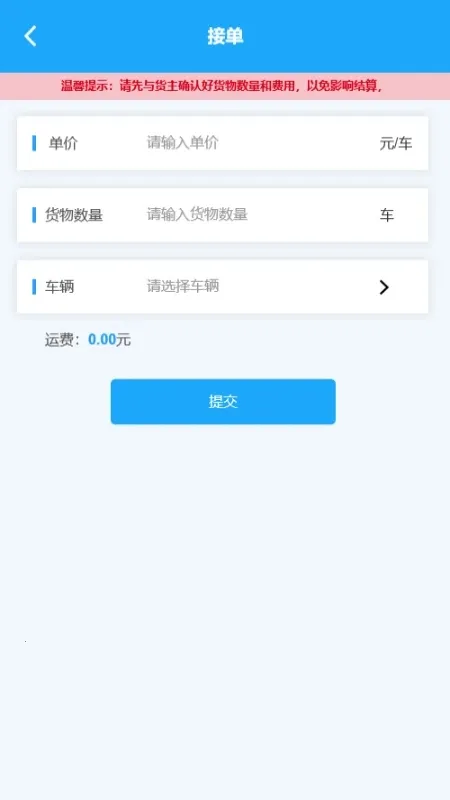 ������������׿���ֻ���v1.1.3 ��Ѱ��ͼ