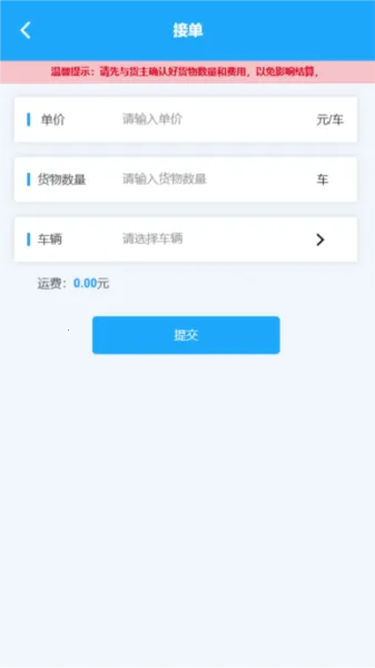 ������������׿���ֻ���